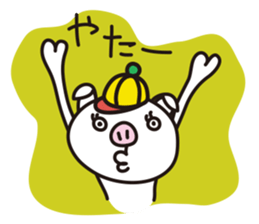 Cute pig. sticker #4154893