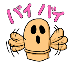 Conversation of HANIWA sticker #4154950