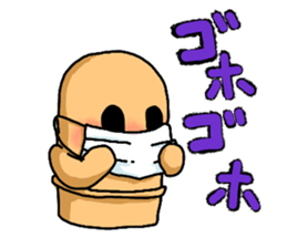 Conversation of HANIWA sticker #4154964