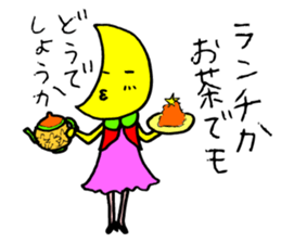 Ms.Crescent moon sticker #4155098