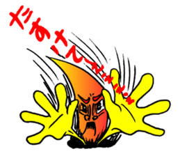 Ms.Crescent moon sticker #4155100