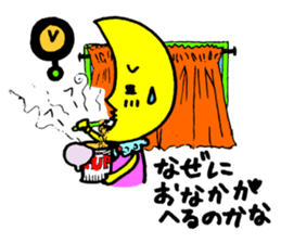 Ms.Crescent moon sticker #4155102