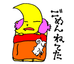 Ms.Crescent moon sticker #4155103