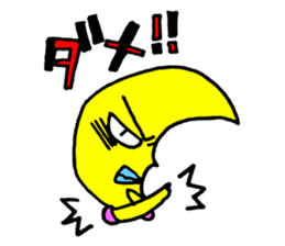 Ms.Crescent moon sticker #4155104