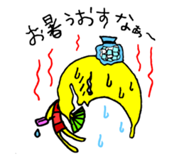 Ms.Crescent moon sticker #4155106