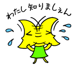 Ms.Crescent moon sticker #4155107