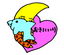 Ms.Crescent moon sticker #4155111