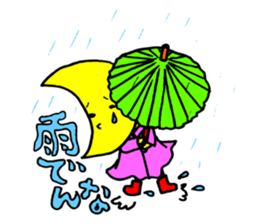 Ms.Crescent moon sticker #4155114