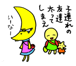 Ms.Crescent moon sticker #4155116