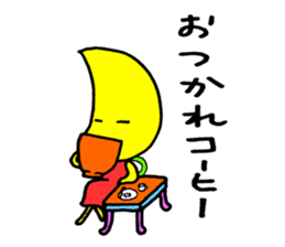 Ms.Crescent moon sticker #4155120