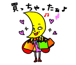 Ms.Crescent moon sticker #4155122