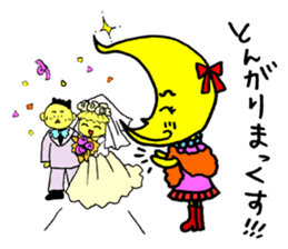 Ms.Crescent moon sticker #4155127