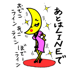 Ms.Crescent moon sticker #4155129