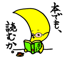 Ms.Crescent moon sticker #4155131