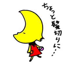 Ms.Crescent moon sticker #4155133
