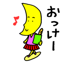 Ms.Crescent moon sticker #4155135