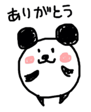 Drawn panda sticker #4155138