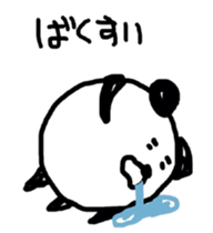 Drawn panda sticker #4155139