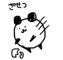 Drawn panda sticker #4155143