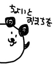 Drawn panda sticker #4155144