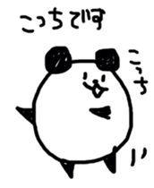 Drawn panda sticker #4155145
