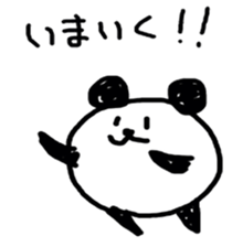 Drawn panda sticker #4155155