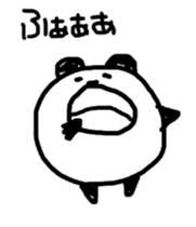 Drawn panda sticker #4155156