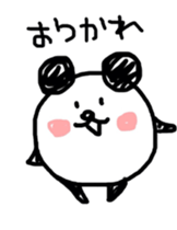 Drawn panda sticker #4155157