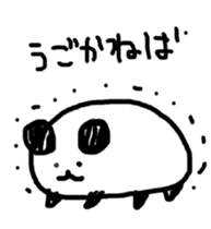 Drawn panda sticker #4155158
