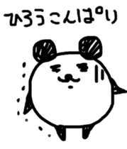 Drawn panda sticker #4155159