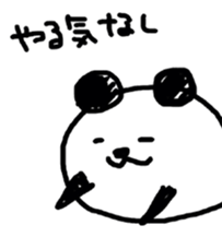 Drawn panda sticker #4155162