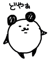 Drawn panda sticker #4155164