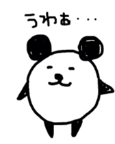 Drawn panda sticker #4155167