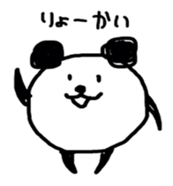 Drawn panda sticker #4155169