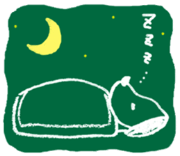 Daily conversation, Message of the board sticker #4155436