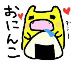 Yellow bunny of Ibaraki sticker #4155504