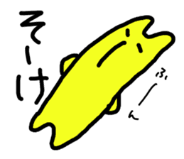 Yellow bunny of Ibaraki sticker #4155521