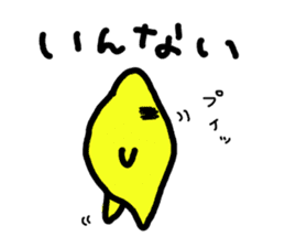 Yellow bunny of Ibaraki sticker #4155522