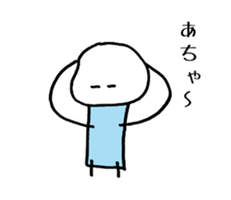 Tatsuyan2 sticker #4155577