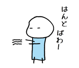 Tatsuyan2 sticker #4155581