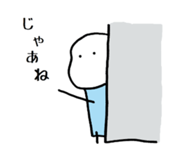 Tatsuyan2 sticker #4155588