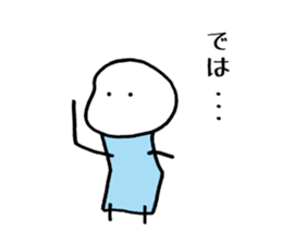 Tatsuyan2 sticker #4155589