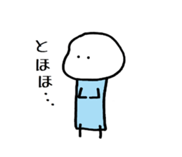 Tatsuyan2 sticker #4155598