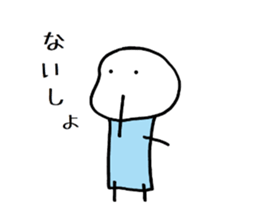 Tatsuyan2 sticker #4155599