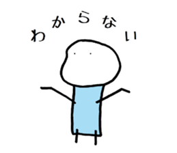 Tatsuyan2 sticker #4155609