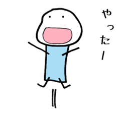 Tatsuyan2 sticker #4155612