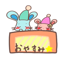 George & Catherine sticker #4155840