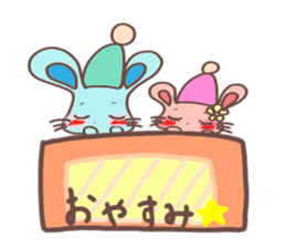 George & Catherine sticker #4155840