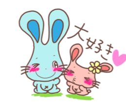 George & Catherine sticker #4155849