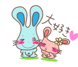 George & Catherine sticker #4155849